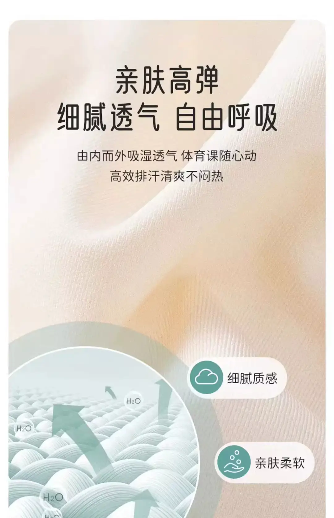 Junior High School Students Developing Underwear Sports Shockproof 13-year-old Adolescent Girl Big Boy Senior high school Girls' Bra Vest — feature 11