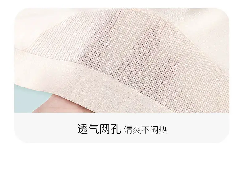 Junior High School Students Developing Underwear Sports Shockproof 13-year-old Adolescent Girl Big Boy Senior high school Girls' Bra Vest — feature 23