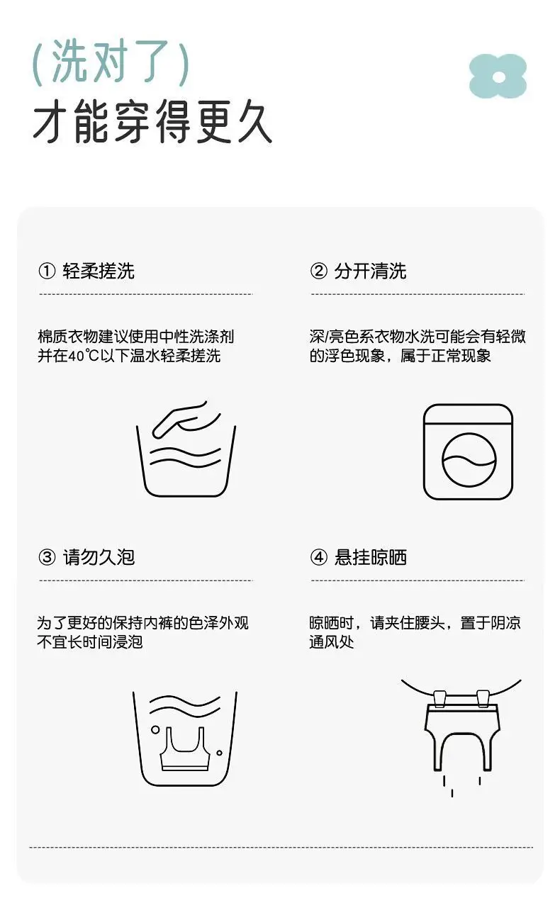 Junior High School Students Developing Underwear Sports Shockproof 13-year-old Adolescent Girl Big Boy Senior high school Girls' Bra Vest — feature 24