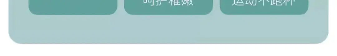 Junior High School Students Developing Underwear Sports Shockproof 13-year-old Adolescent Girl Big Boy Senior high school Girls' Bra Vest — feature 8
