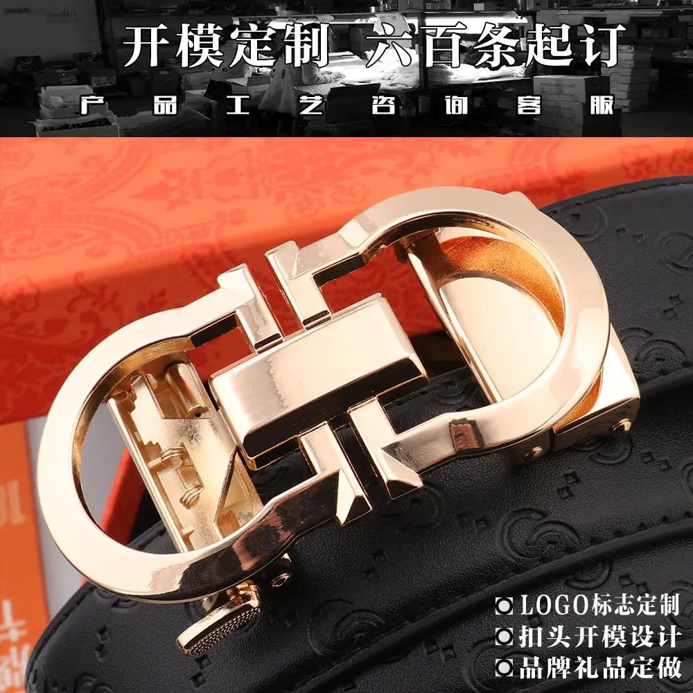 Hongsheng GO Letter Belt Men's Leather Automatic Buckle - Image 7