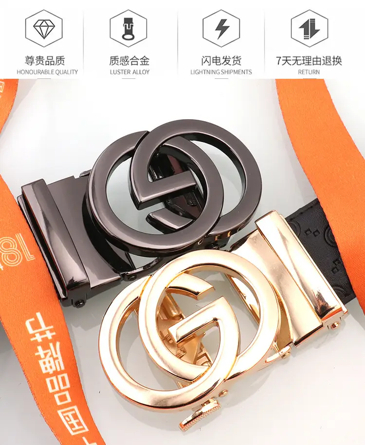 Hongsheng GO Letter Belt Men's Leather Automatic Buckle — feature 2