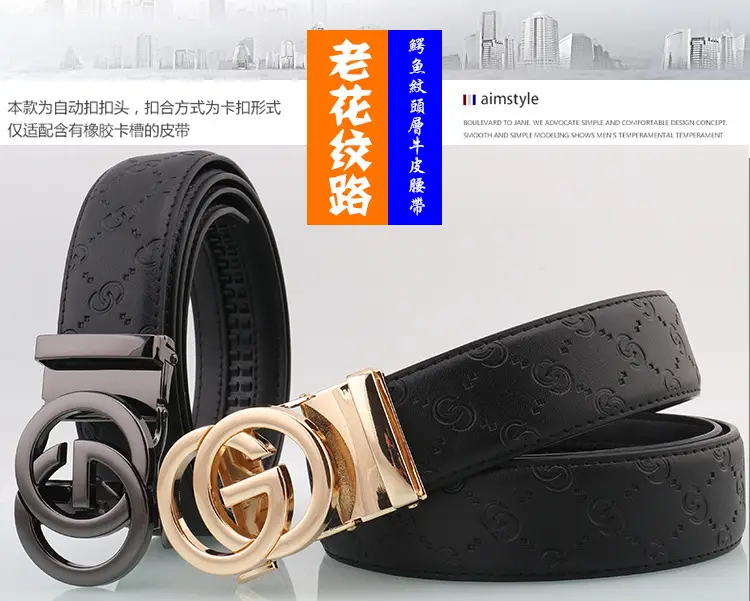 Hongsheng GO Letter Belt Men's Leather Automatic Buckle — feature 8