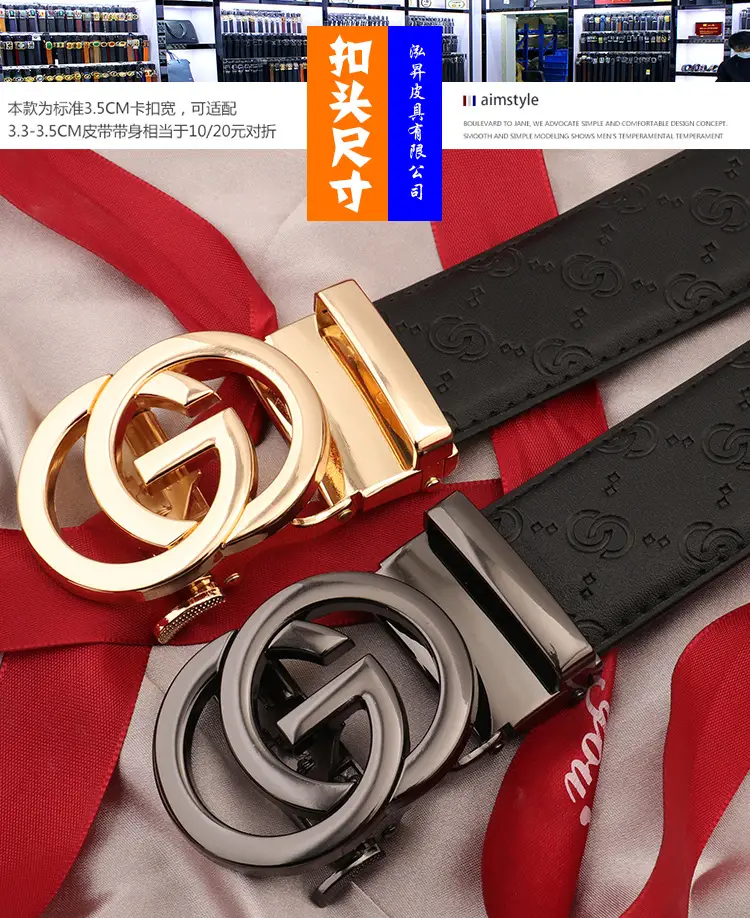 Hongsheng GO Letter Belt Men's Leather Automatic Buckle — feature 9