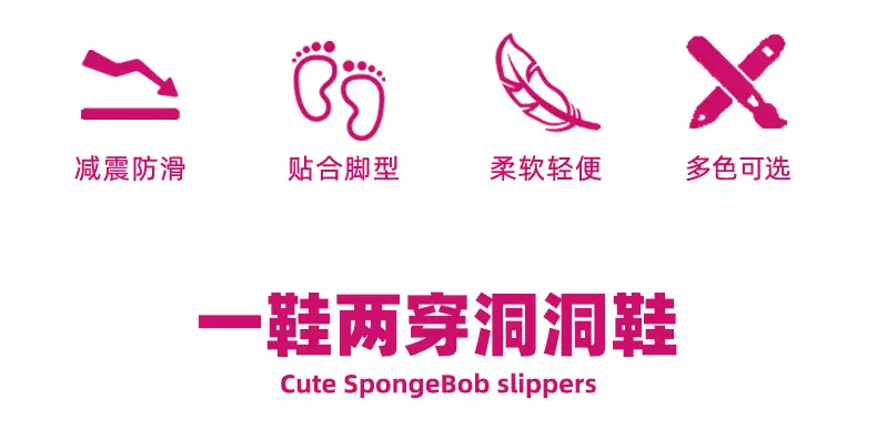 Women's High Heel Thick Sole Cave Shoes Women's New Non-Slip Beach Heightened Baotou Sandals Slippers Women's Summer Outer Wear — feature 2