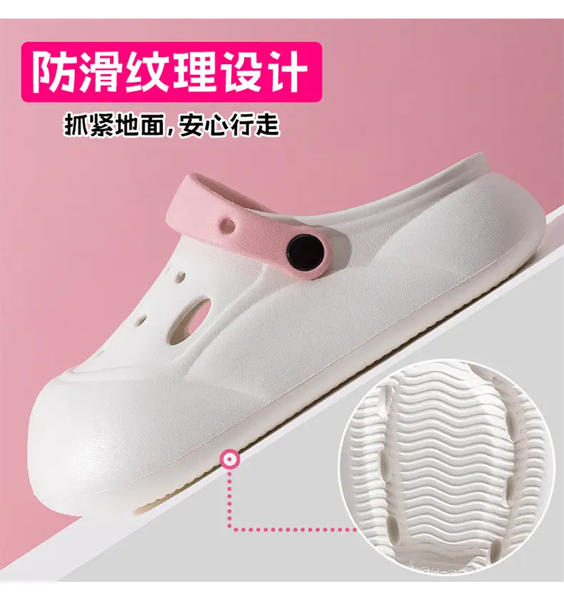 Women's High Heel Thick Sole Cave Shoes Women's New Non-Slip Beach Heightened Baotou Sandals Slippers Women's Summer Outer Wear — feature 4