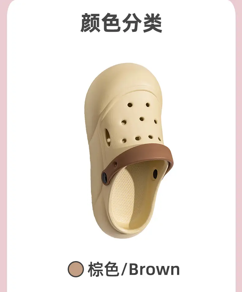 Women's High Heel Thick Sole Cave Shoes Women's New Non-Slip Beach Heightened Baotou Sandals Slippers Women's Summer Outer Wear — feature 8