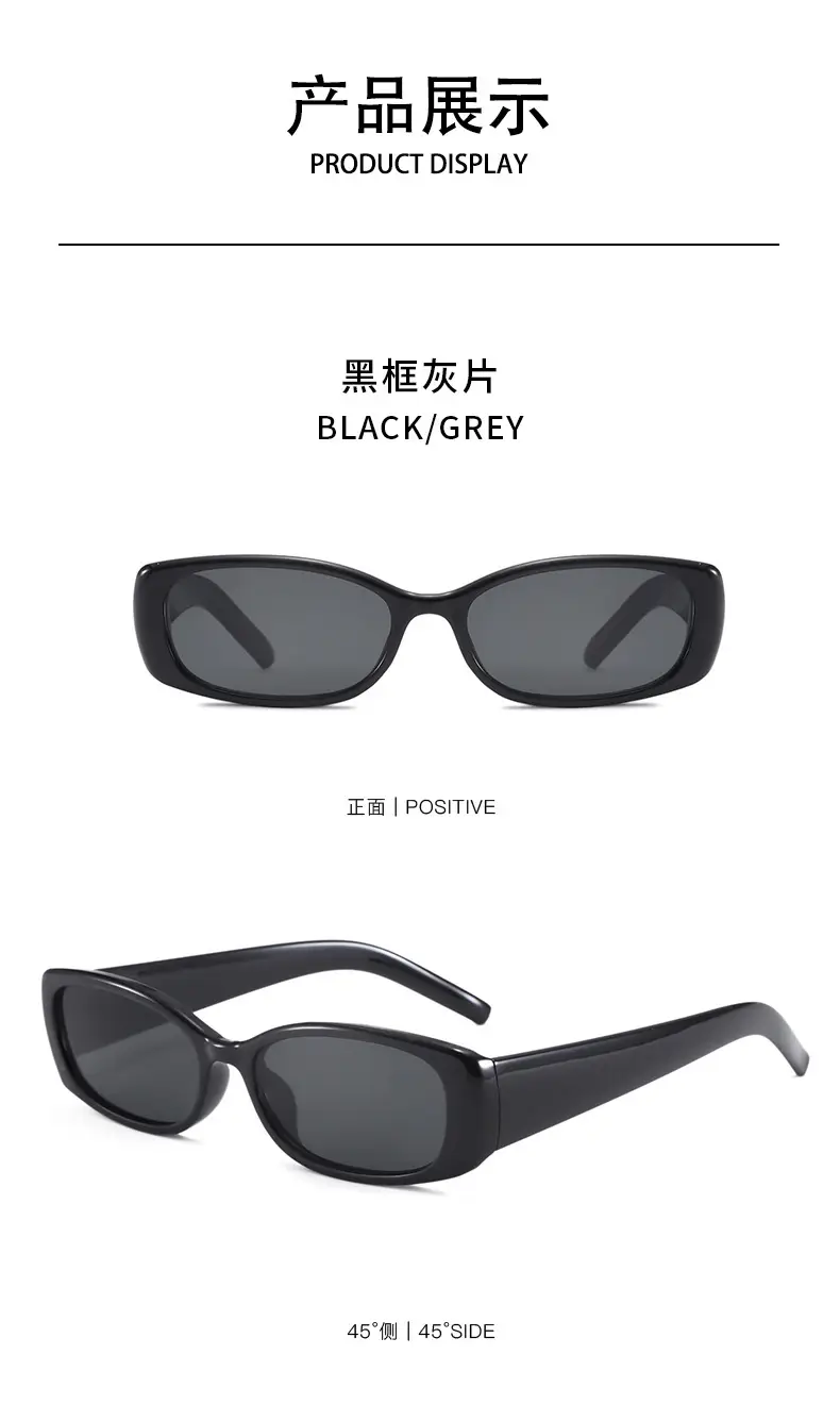 Women's Anti-UV Sunglasses Brown Tortie Design — feature 10