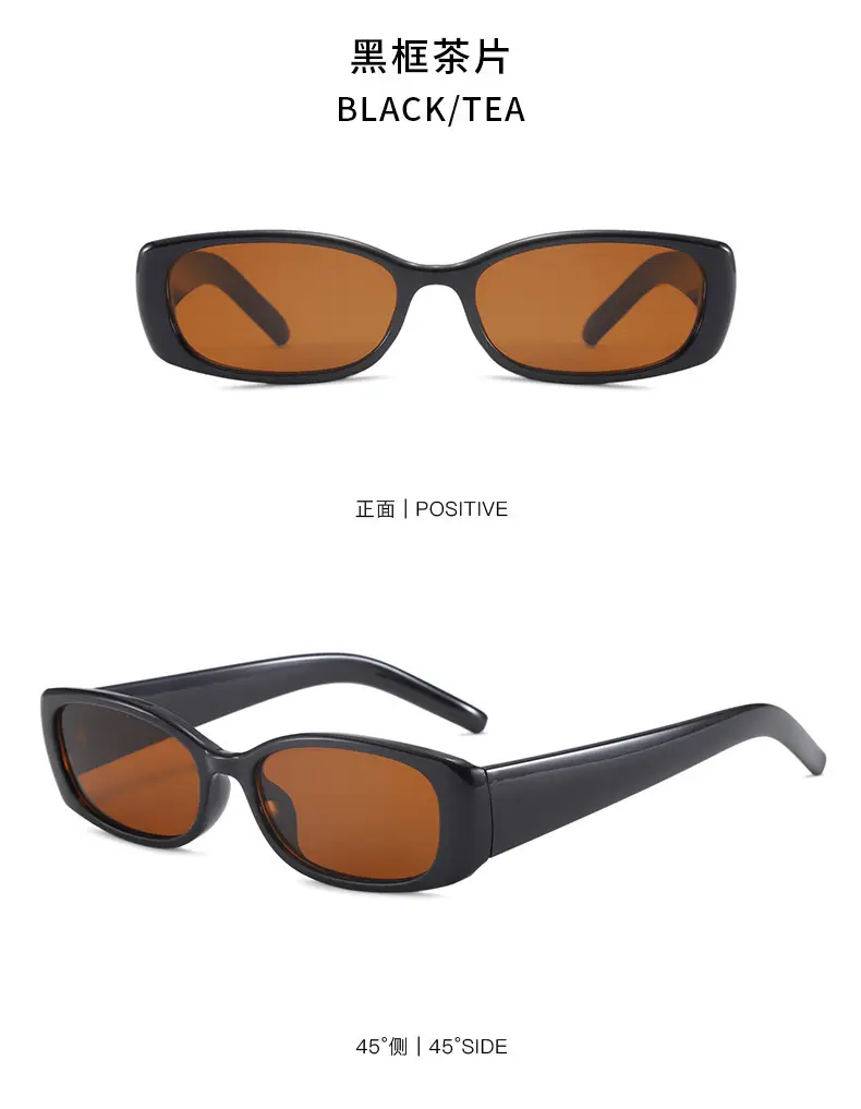 Women's Anti-UV Sunglasses Brown Tortie Design — feature 12