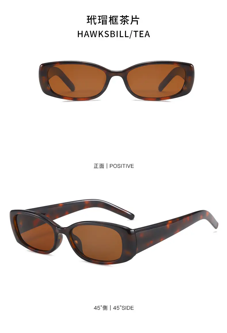 Women's Anti-UV Sunglasses Brown Tortie Design — feature 14