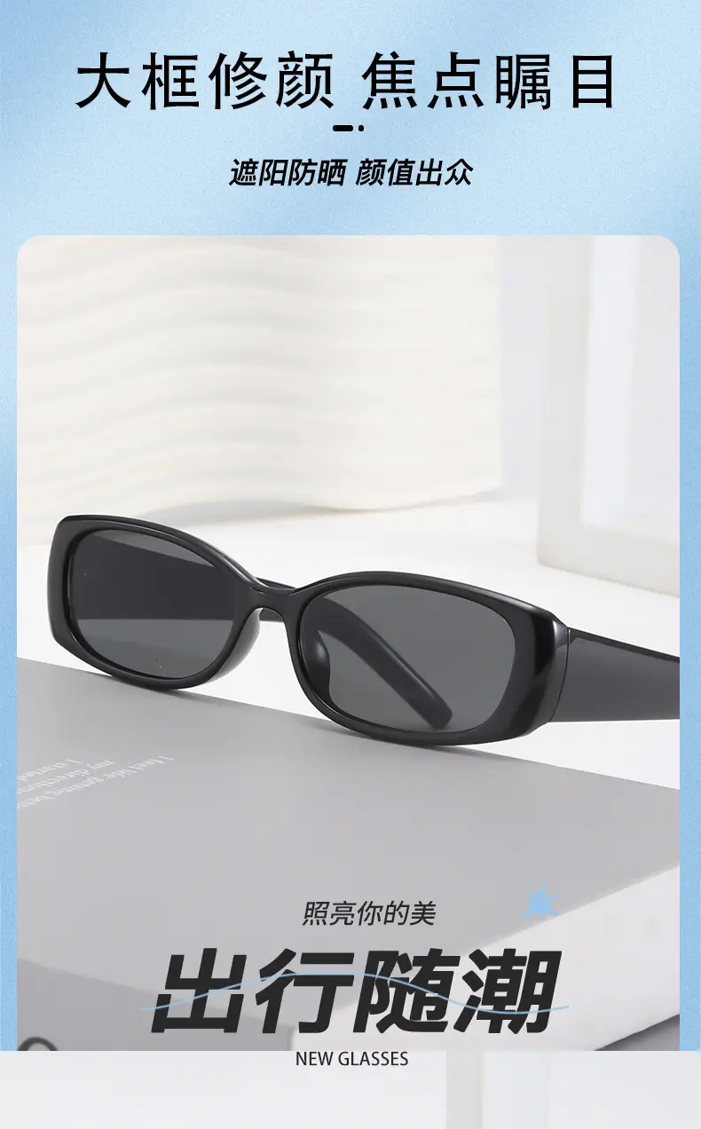 Women's Anti-UV Sunglasses Brown Tortie Design — feature 2