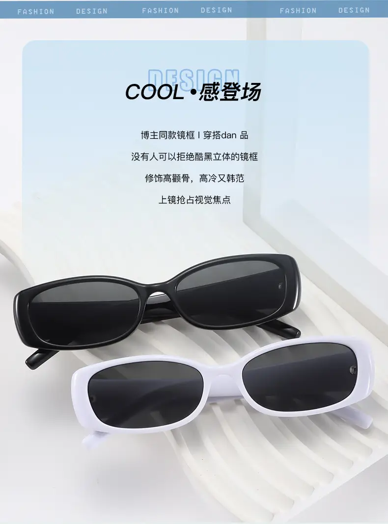 Women's Anti-UV Sunglasses Brown Tortie Design — feature 3