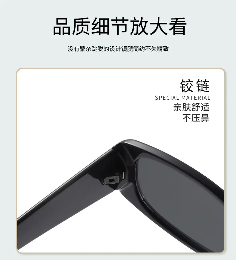 Women's Anti-UV Sunglasses Brown Tortie Design — feature 4