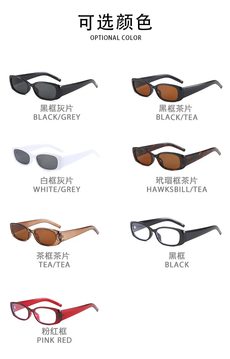 Women's Anti-UV Sunglasses Brown Tortie Design — feature 9
