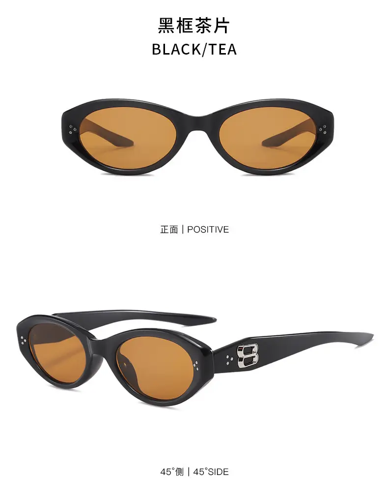Retro Cat's Eye Sunglasses Women UV-Proof 2025 — feature 21