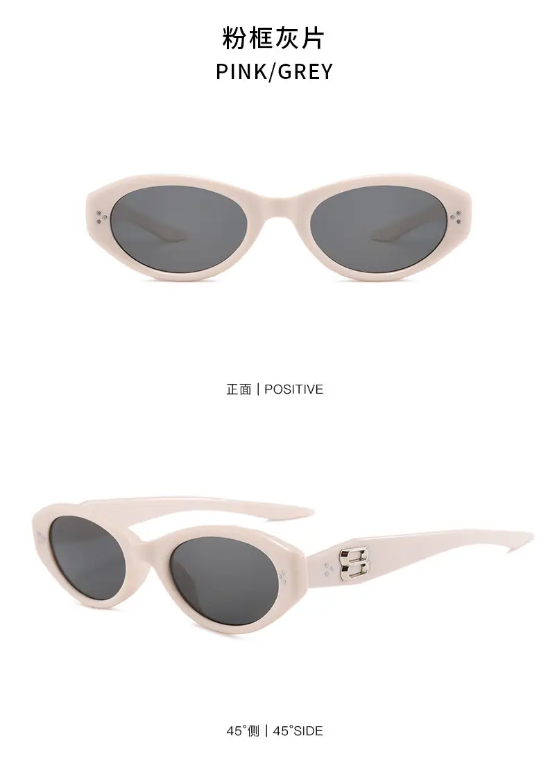 Retro Cat's Eye Sunglasses Women UV-Proof 2025 — feature 22