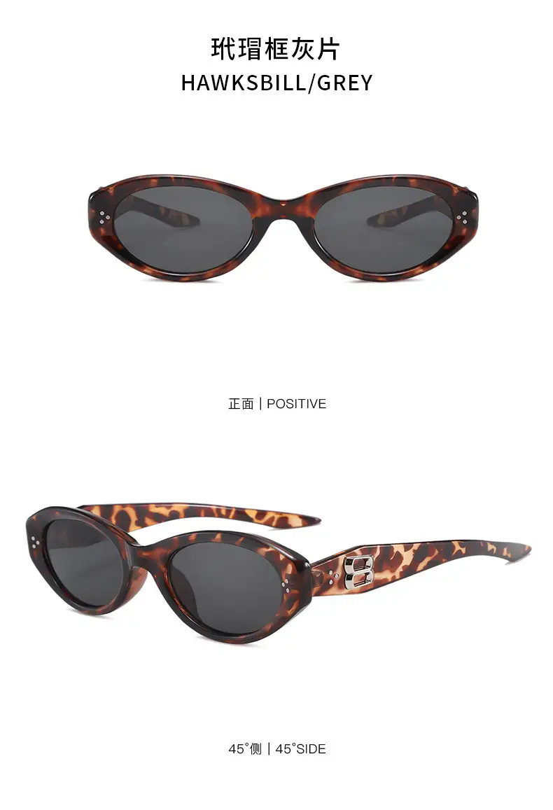 Retro Cat's Eye Sunglasses Women UV-Proof 2025 — feature 23