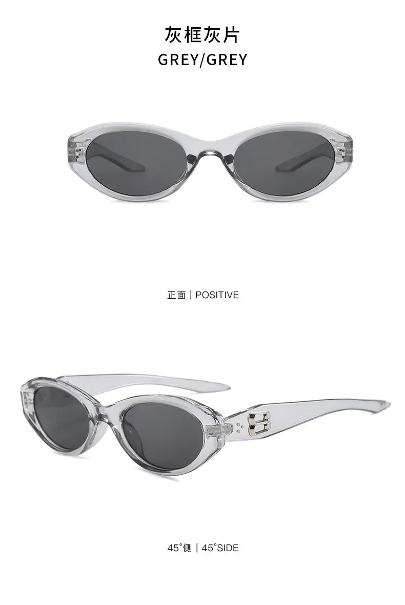 Retro Cat's Eye Sunglasses Women UV-Proof 2025 — feature 24