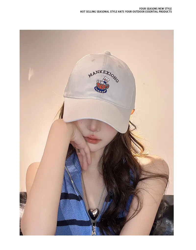 Women Cartoon Cap Sun Hat Bear Design Black — feature 8