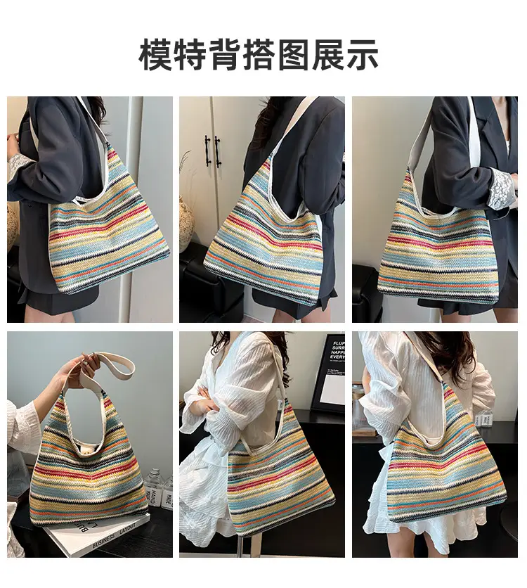 Women's Multi-Color Woven Shoulder Bag Large Capacity — feature 4