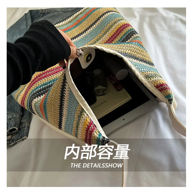 Women's Multi-Color Woven Shoulder Bag Large Capacity — feature 7