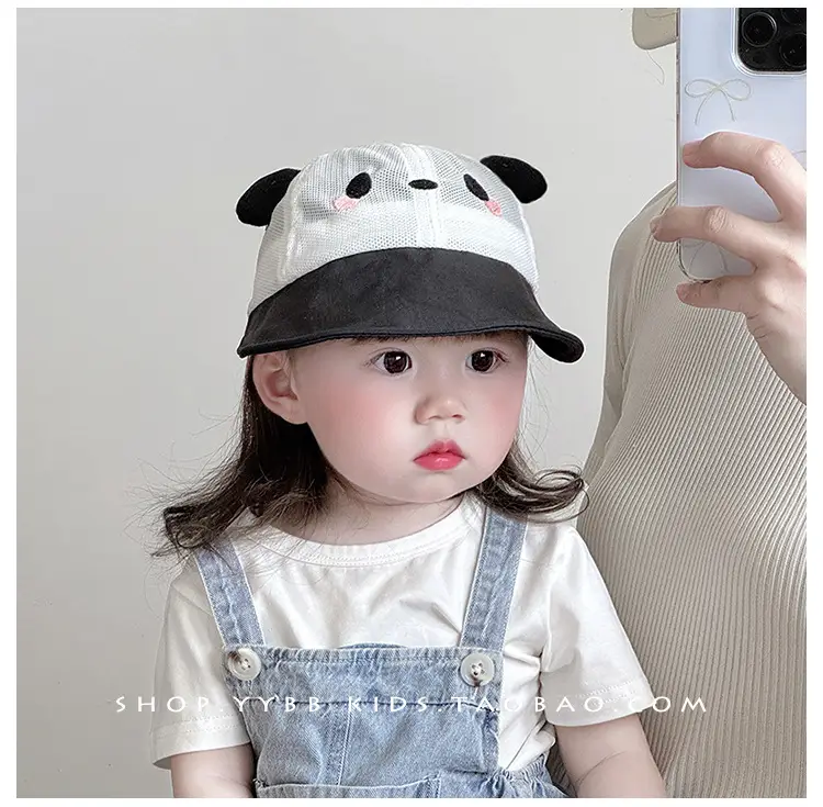 Pink Bunny Hat for Boys Summer Sunshade Cap — feature 1