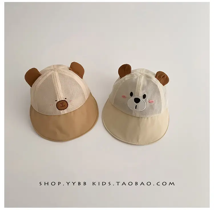 Pink Bunny Hat for Boys Summer Sunshade Cap — feature 12