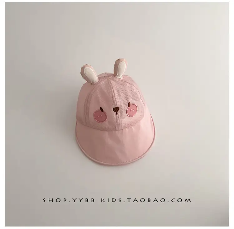 Pink Bunny Hat for Boys Summer Sunshade Cap — feature 13
