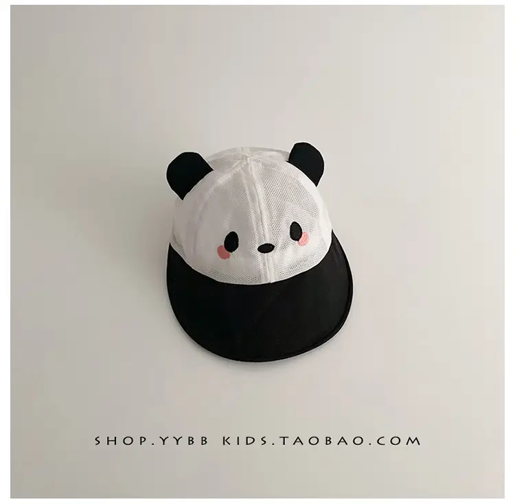 Pink Bunny Hat for Boys Summer Sunshade Cap — feature 14