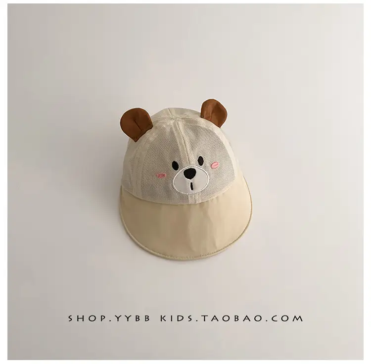 Pink Bunny Hat for Boys Summer Sunshade Cap — feature 15