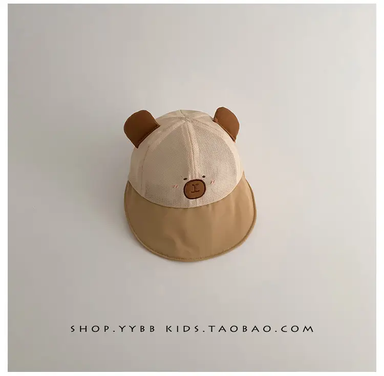 Pink Bunny Hat for Boys Summer Sunshade Cap — feature 16