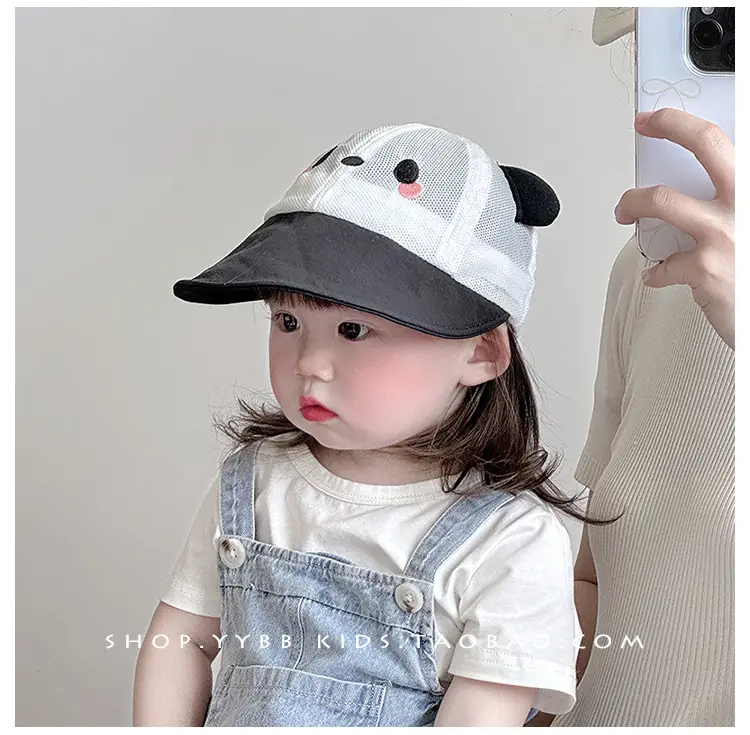 Pink Bunny Hat for Boys Summer Sunshade Cap — feature 3