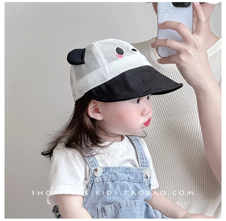 Pink Bunny Hat for Boys Summer Sunshade Cap — feature 4