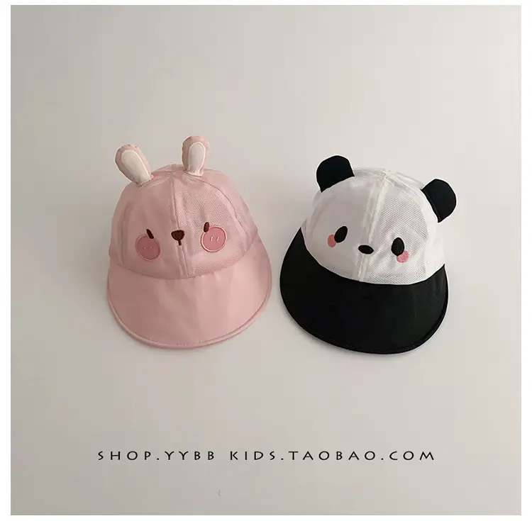 Pink Bunny Hat for Boys Summer Sunshade Cap — feature 7
