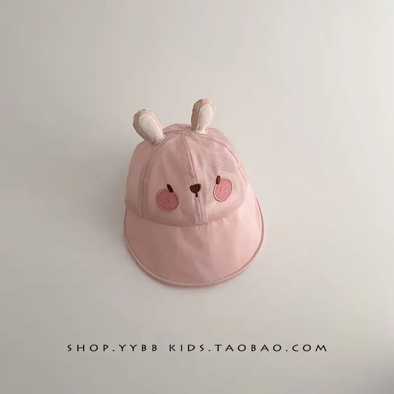 Pink Bunny Hat for Boys Summer Sunshade Cap - Image 2