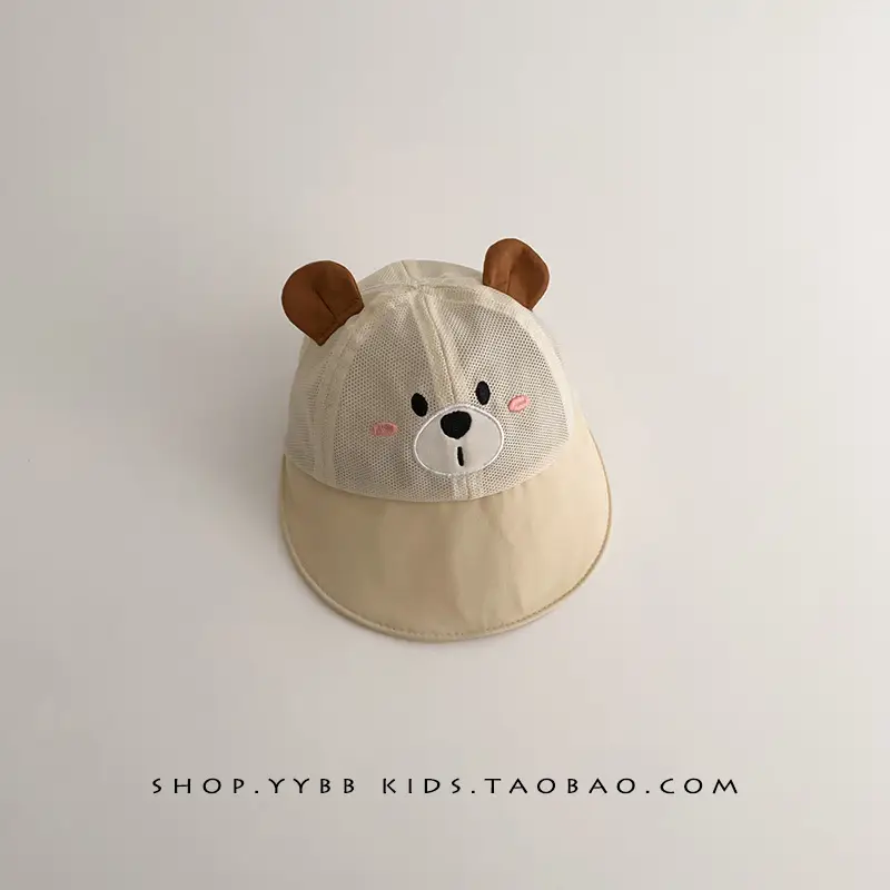 Pink Bunny Hat for Boys Summer Sunshade Cap - Image 3