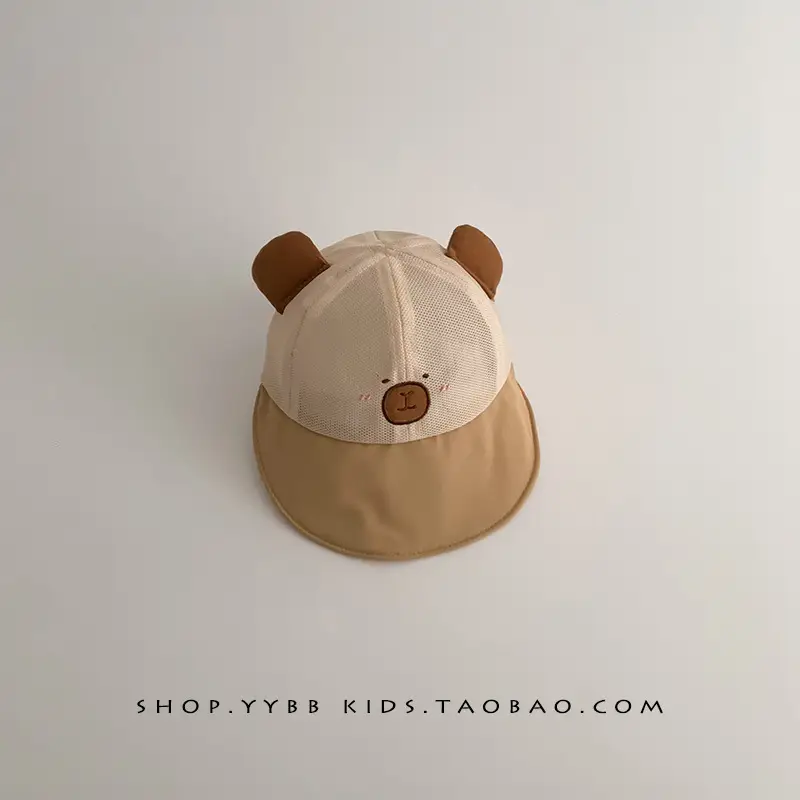 Pink Bunny Hat for Boys Summer Sunshade Cap - Image 4