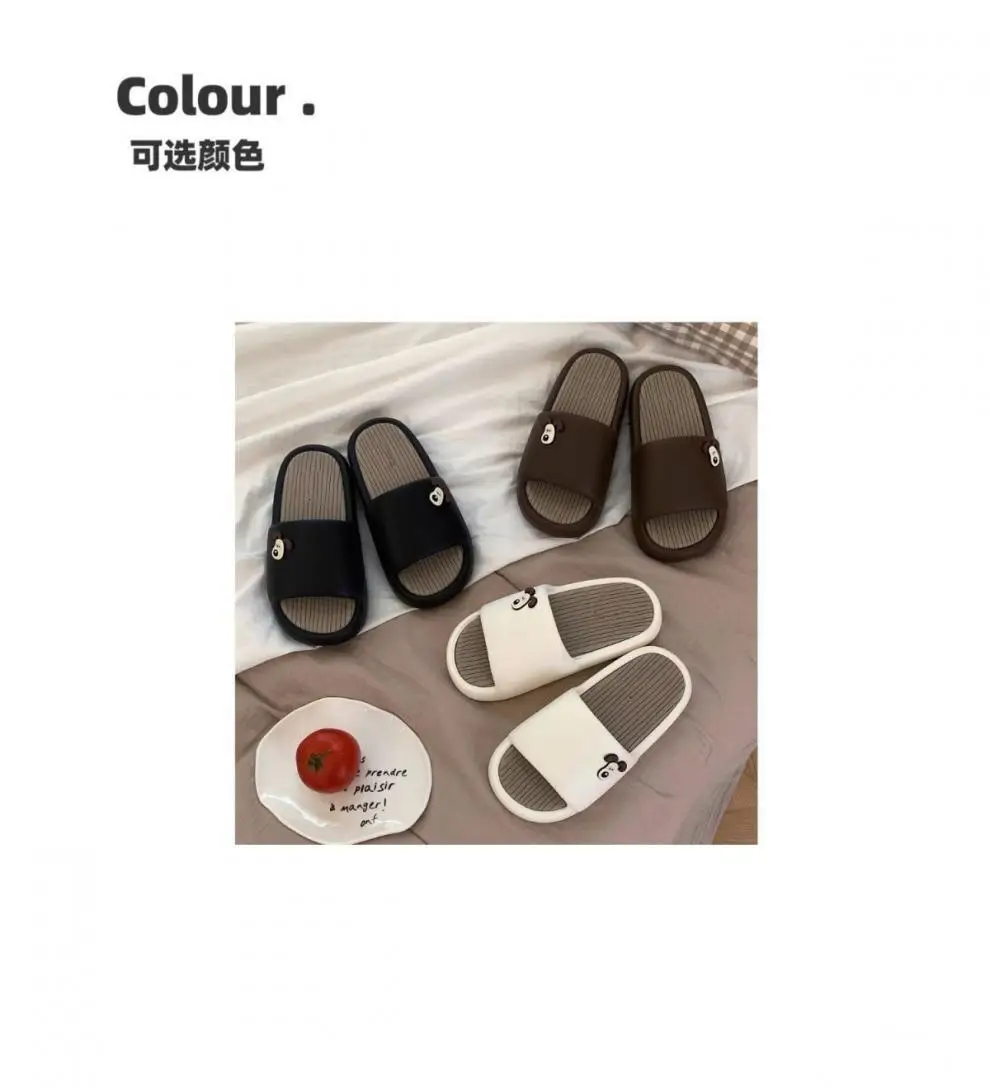 Brown Non-Slip Slippers for Men Women Summer — feature 2