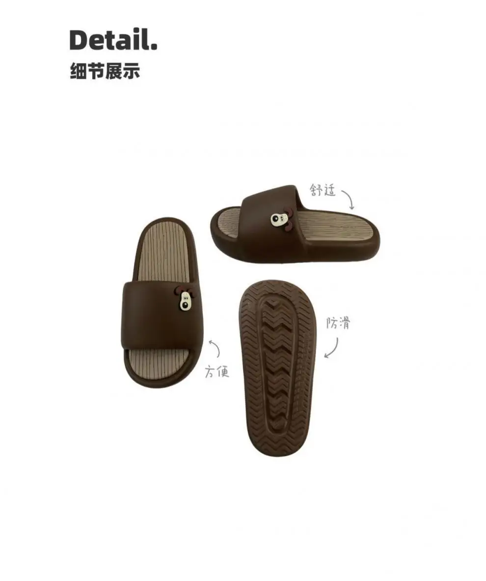 Brown Non-Slip Slippers for Men Women Summer — feature 3