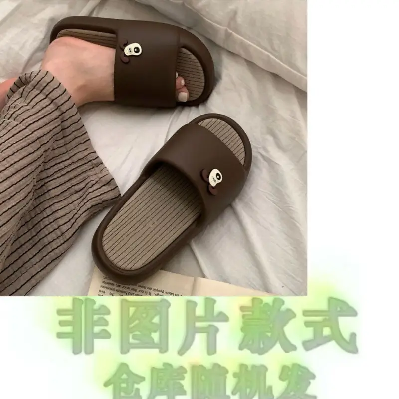 Brown Non-Slip Slippers for Men Women Summer - Image 4
