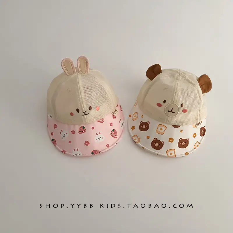 Baby Sunhat with Bunny Ears & Brim Cap - Image 4