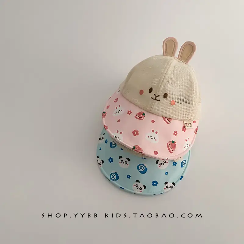 Baby Sunhat with Bunny Ears & Brim Cap - Image 5