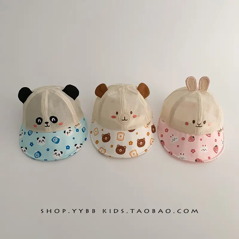 Baby Sunhat with Bunny Ears & Brim Cap - Image 6