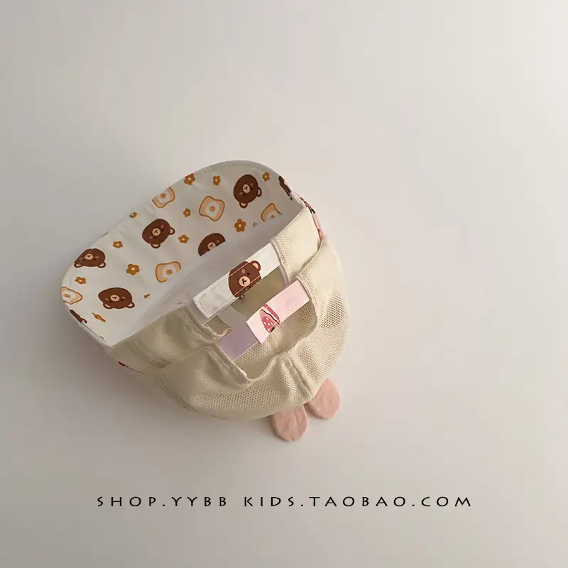 Baby Sunhat with Bunny Ears & Brim Cap - Image 7