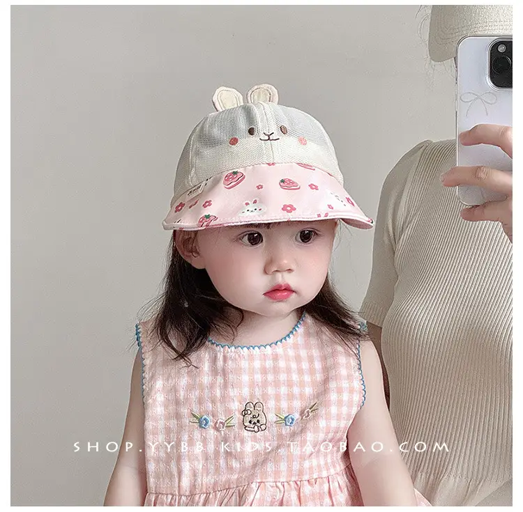 Baby Sunhat with Bunny Ears & Brim Cap — feature 1