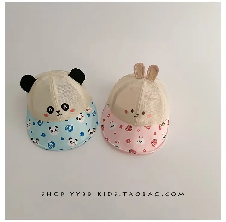 Baby Sunhat with Bunny Ears & Brim Cap — feature 11