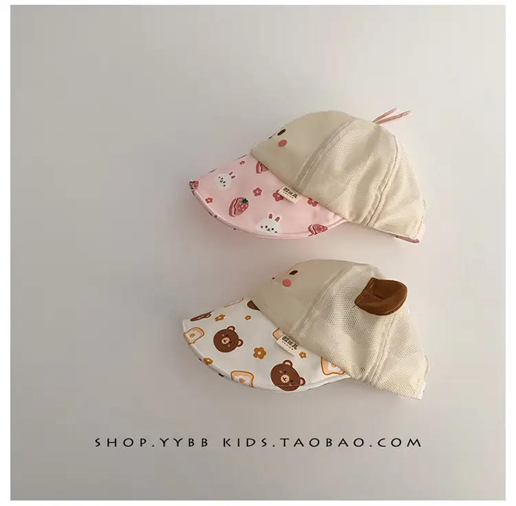 Baby Sunhat with Bunny Ears & Brim Cap — feature 12