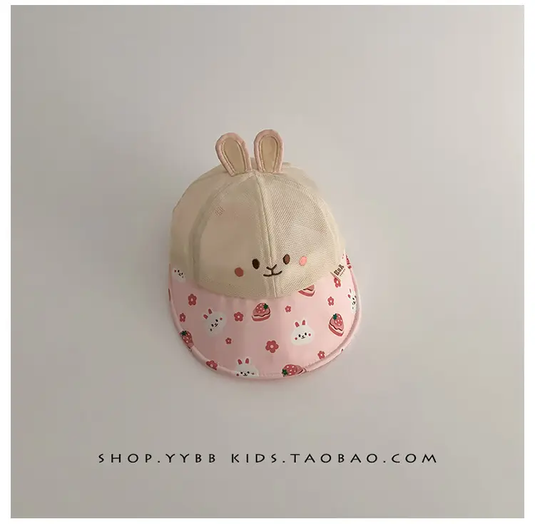 Baby Sunhat with Bunny Ears & Brim Cap — feature 14