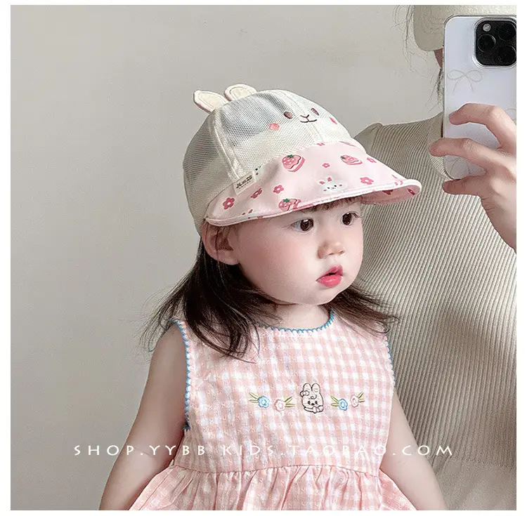 Baby Sunhat with Bunny Ears & Brim Cap — feature 2