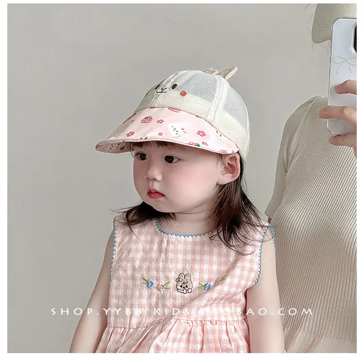 Baby Sunhat with Bunny Ears & Brim Cap — feature 3